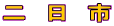 ����s
